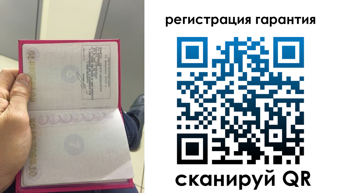 прописка для кредита в Михайловске